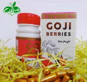 Goji Berries